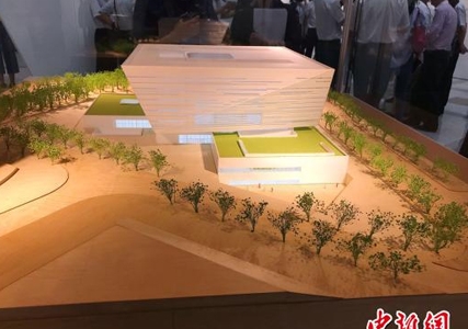 上海图书馆东馆开工 建筑设计模型首次公开亮相